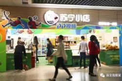 (9分钟科普)七台河市热线电话_哔哩哔哩-3
